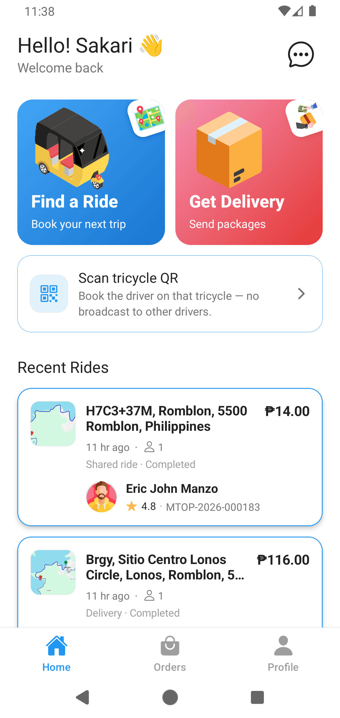 Passenger Home Hub